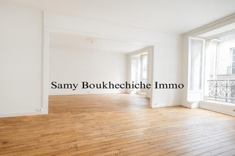 achat appartement nantes 44000