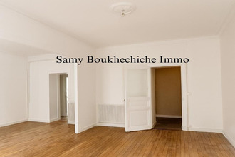 achat appartement nantes 44000
