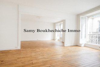 achat appartement nantes 44000