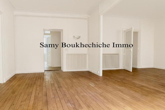 achat appartement nantes 44000