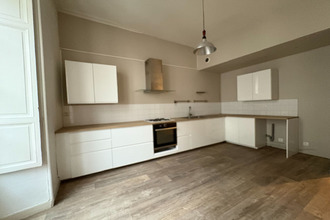 achat appartement nantes 44000