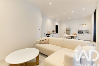 achat appartement nantes 44000