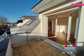 achat appartement nantes 44000