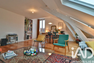 achat appartement nantes 44000