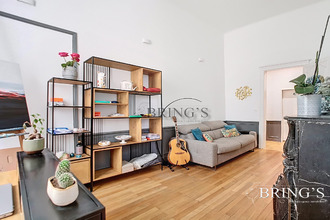 achat appartement nantes 44000
