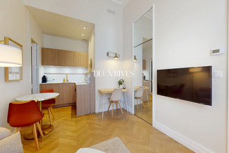 achat appartement nantes 44000