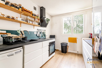 achat appartement nantes 44000