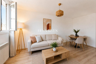achat appartement nantes 44000