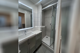 achat appartement nantes 44000