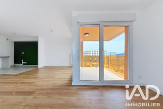 achat appartement nantes 44000