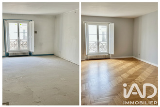 achat appartement nantes 44000
