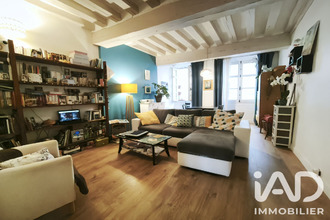 achat appartement nantes 44000