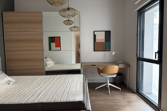 achat appartement nantes 44000