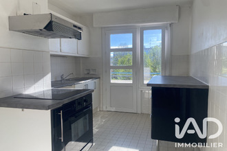 achat appartement nantes 44000