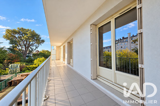 achat appartement nantes 44000