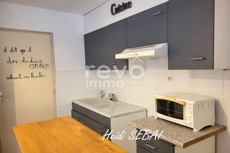 achat appartement nantes 44100