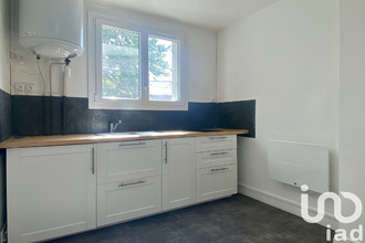 achat appartement nantes 44100