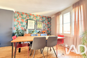 achat appartement nantes 44100