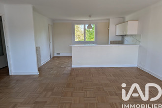 achat appartement nantes 44100