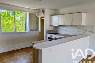 achat appartement nantes 44100