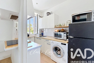 achat appartement nantes 44100