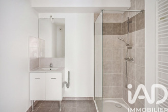achat appartement nantes 44100