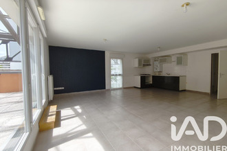 achat appartement nantes 44100