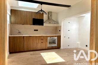 achat appartement nantes 44100