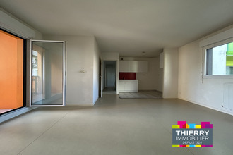 achat appartement nantes 44200