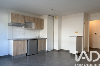 achat appartement nantes 44200