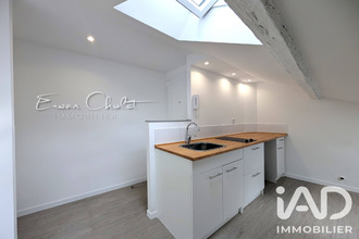 achat appartement nantes 44200