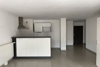 achat appartement nantes 44300