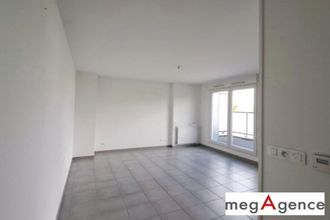 achat appartement nantes 44300