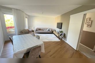 achat appartement nantes 44300