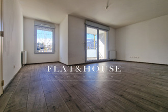 achat appartement nantes 44300