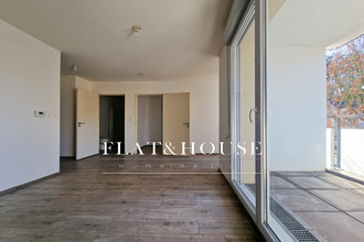 achat appartement nantes 44300