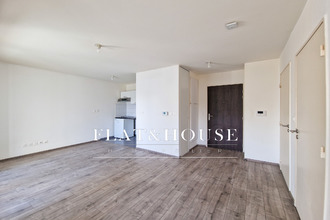 achat appartement nantes 44300