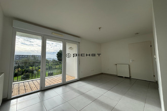 achat appartement nantes 44300