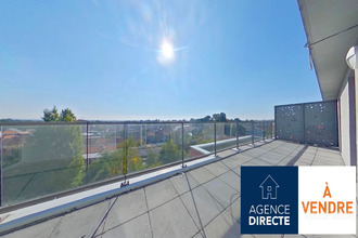 achat appartement nantes 44300