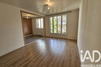 achat appartement nantes 44300