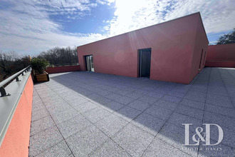 achat appartement nantes 44300