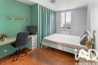 achat appartement nantes 44300