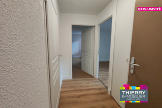 achat appartement nantes 44300