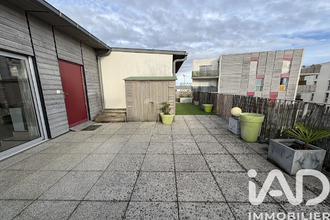 achat appartement nantes 44300