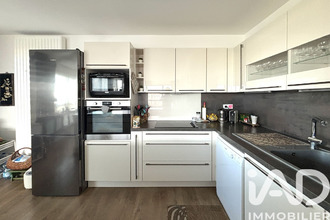 achat appartement nantes 44300