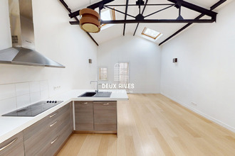 achat appartement nantes 44300