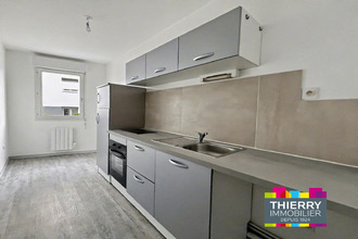 achat appartement nantes 44300