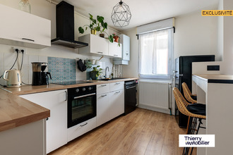 achat appartement nantes 44300