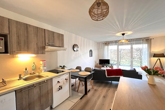 achat appartement nantes 44300