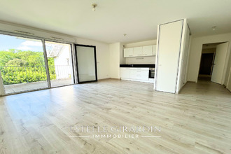 achat appartement nantes 44300
